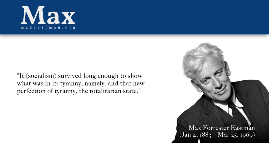 the totalitarian state