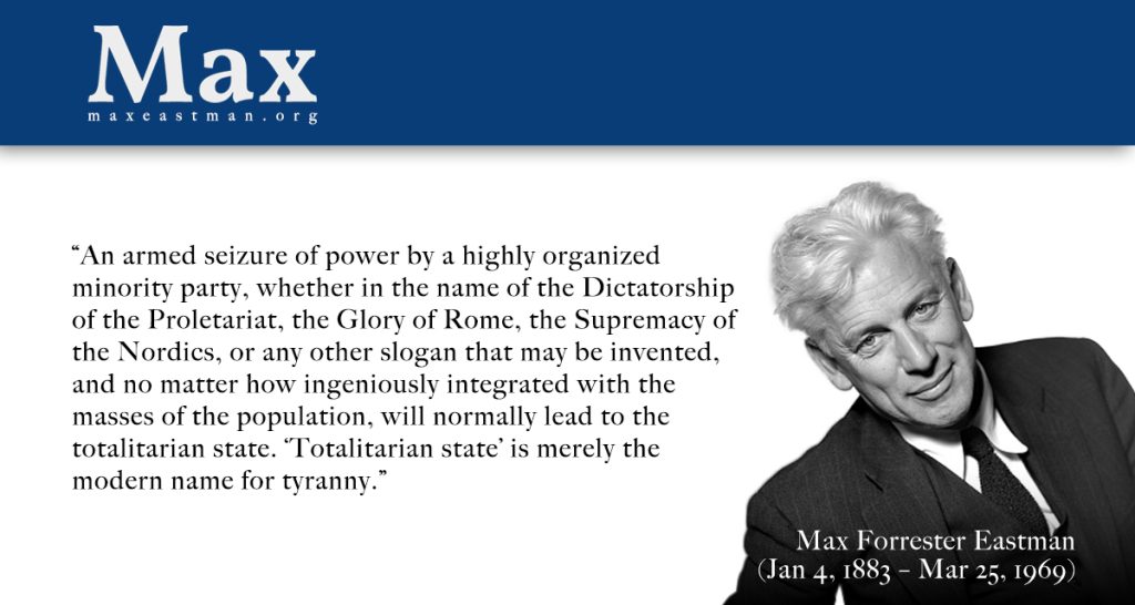 Totalitarian Tyranny